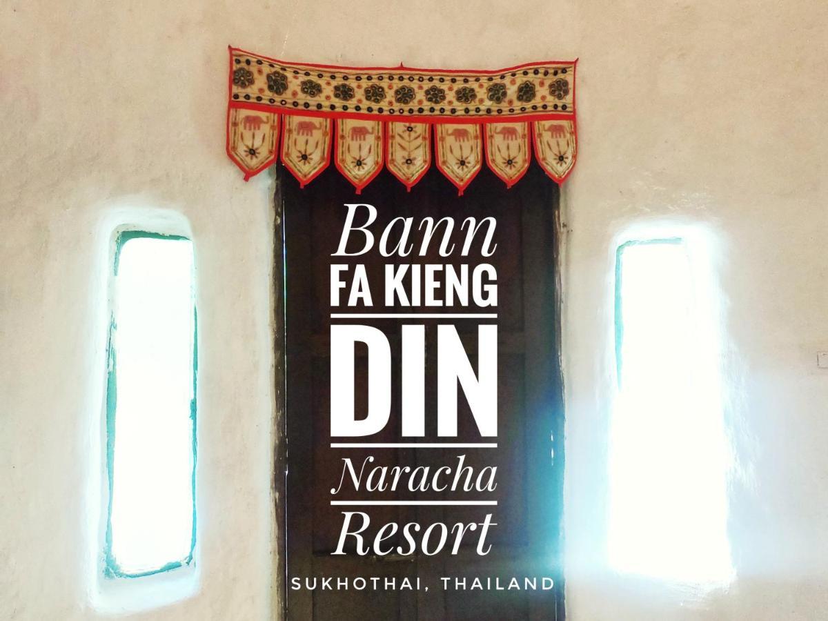 Naracha Resort Mueang Kao Dış mekan fotoğraf