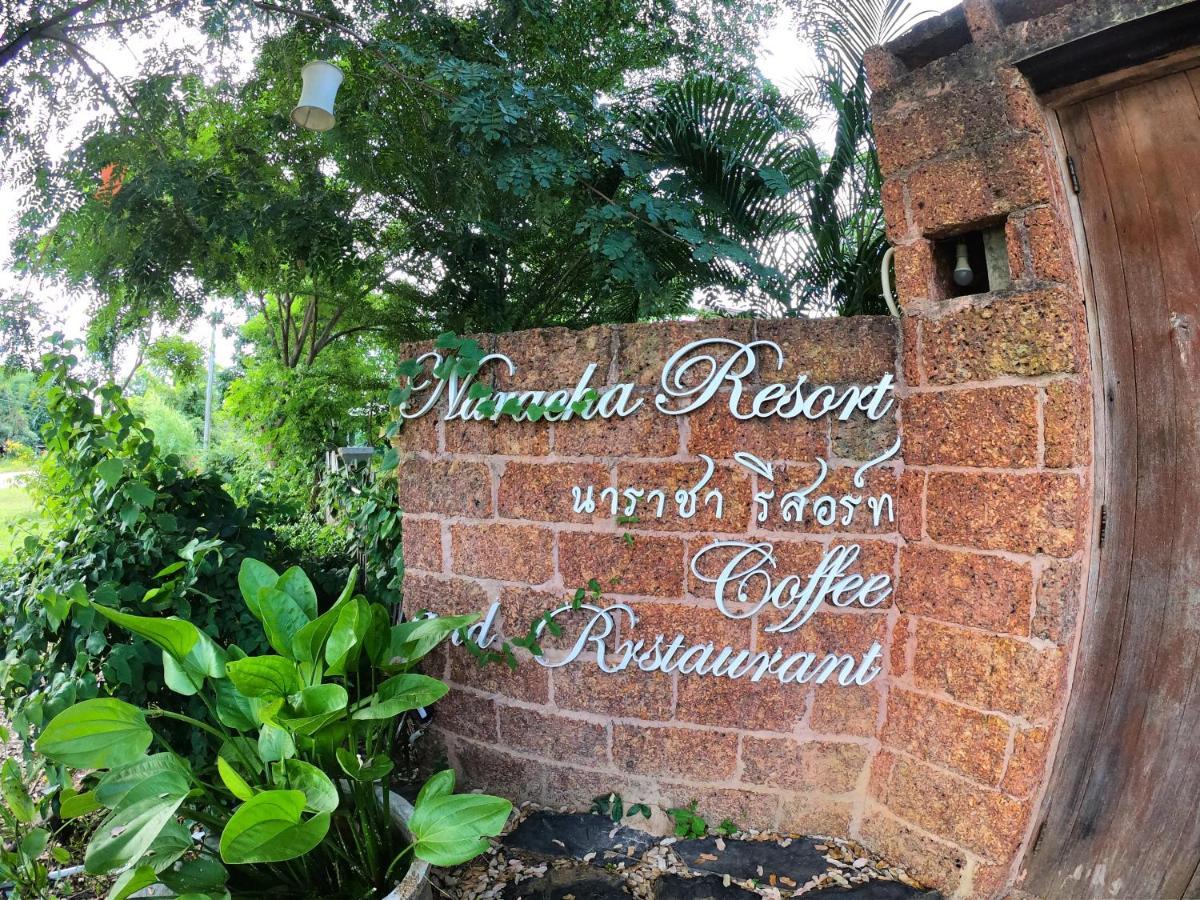 Naracha Resort Mueang Kao Dış mekan fotoğraf
